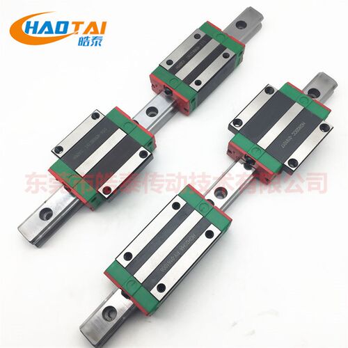 台湾上银HIWIN直线导轨HGH15CA20H35L滑块MGN9H7C12W线性滑轨国产