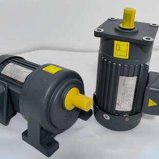 台力380V卧式 变频马达 三相小金刚交流齿轮减速电机400W750W立式