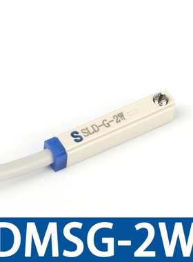 高品质磁性开关CMSG DMSG-020 DMSJ DMSE DMSH-020气缸感测器