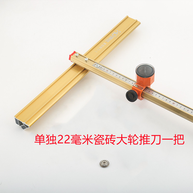 瓷砖切割神器高精度手动切割划刀玻璃推刀瓷砖重型大力钳开界器