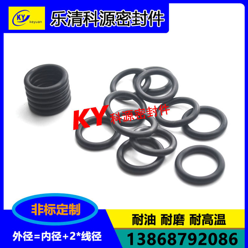 O型圈线径*2.2外径68 70 71 76 80 121丁晴氟橡胶硅胶三元乙丙密