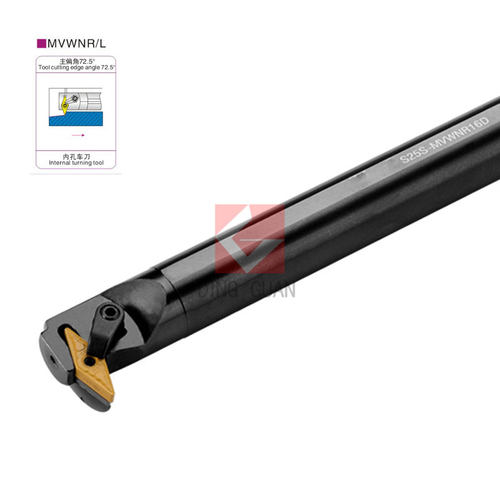 72.5度数控内孔车刀杆复合式 S25S/S32T-MVWNR16/MVWNL16