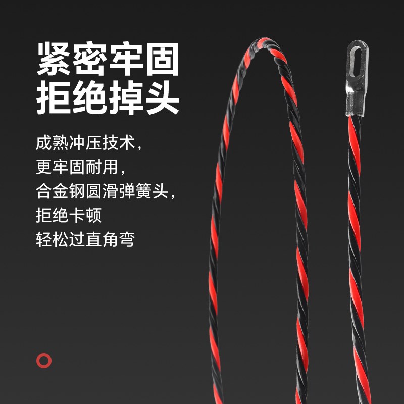 新款穿线器电工专用穿线拉线神器引线穿管器钢丝网线暗线暗管固定