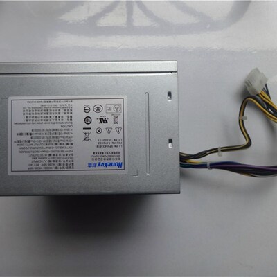 联想14PIN 14针 全汉fsp280-40pa HK380-16FP 280W 台式机 电源