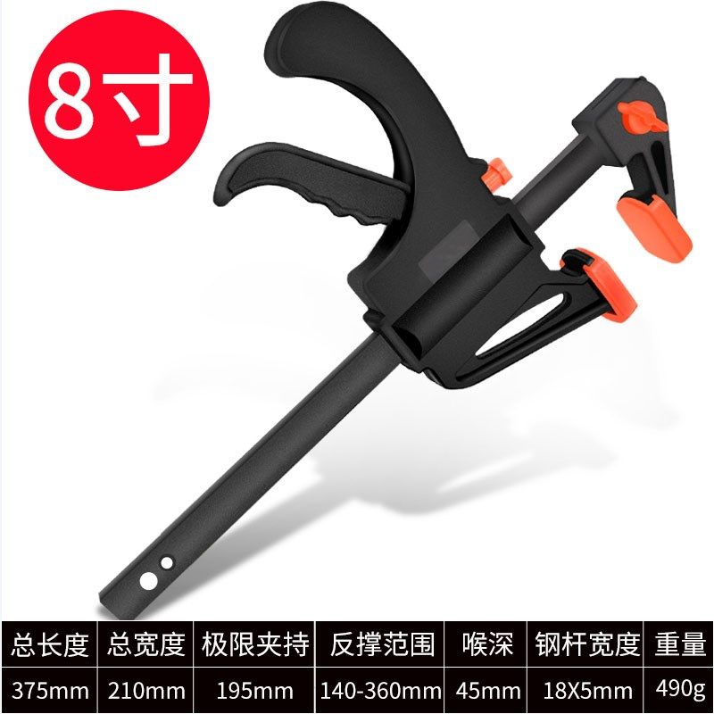 g字夹木工快速f夹夹子c型夹双向固定拼板夹具大力夹紧器枪夹持