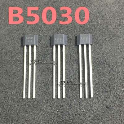 B5030 两轮三轮电动车电机霍尔传感器 B5060 霍尔元件 耐高压