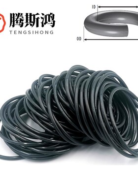 国标O型圈线径1.9mm外径5-55丁晴NBRo型圈密封件耐油磨ORingO形圈