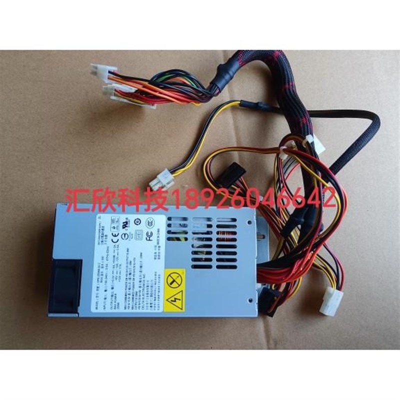 台达DPS-250AB-24C FLEX小1U电源NAS ITX 150/250/350W 原装 现货