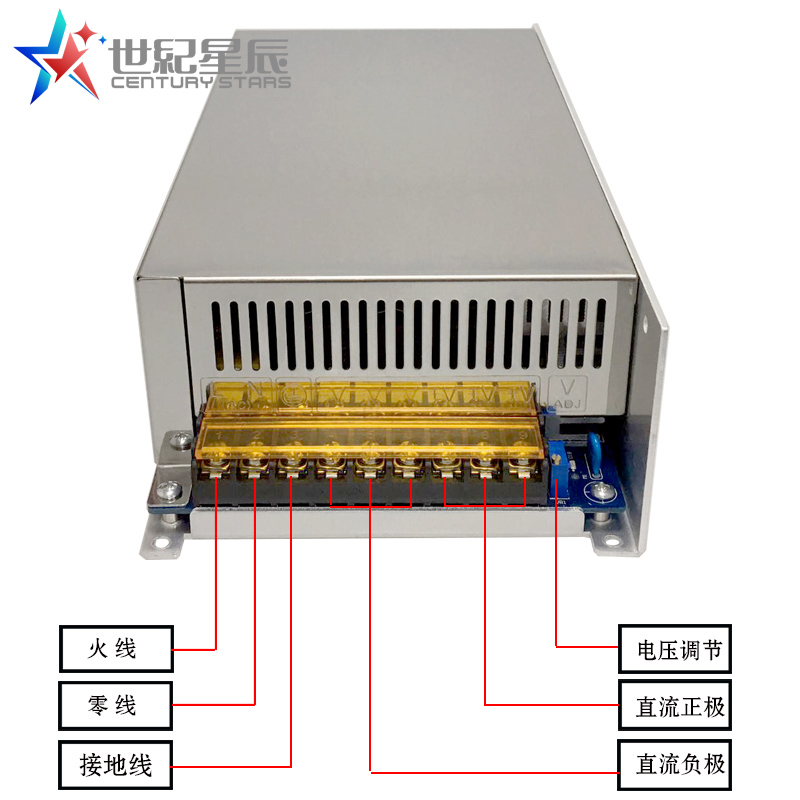 足功率1000W直流工控电源12V24V36V48V60V70V80V90V1000W开关电源