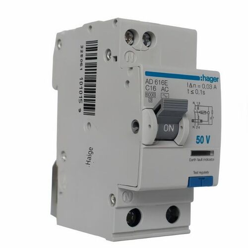 HAGER海格AD616E 620E电子式漏电保护断路器防触电空气开关AC220V
