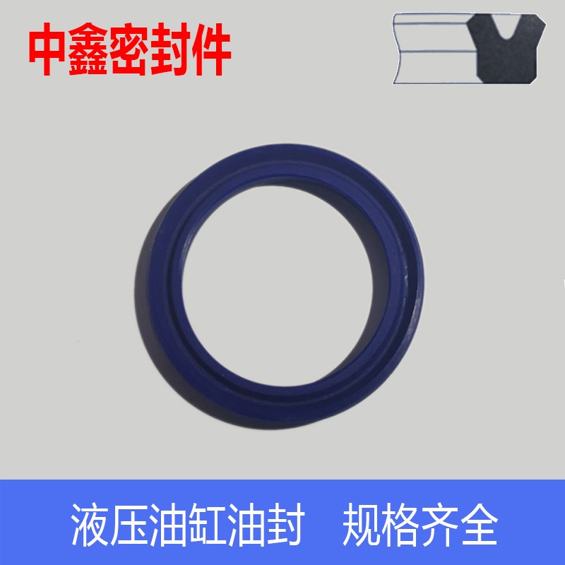 225/230/235UN油封防尘*240/250/255/260型号齐全*12/15/18/19/26