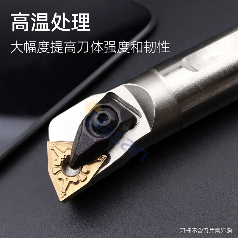 高速钢抗震内孔刀杆H16Q/H20R/H25S/R/EH32T/H40T/U-DWLNR08车床
