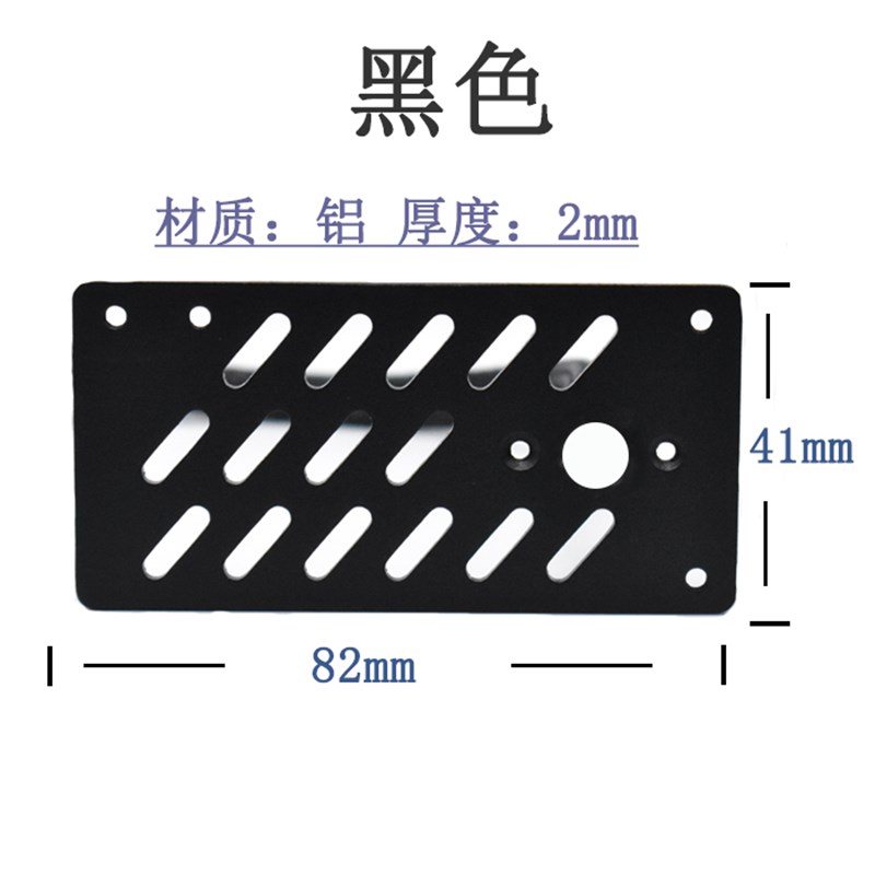 小1u电源挡板FLEX电源挡板小机箱挡板DC-ATX挡板