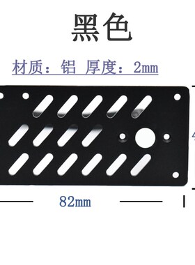 小1u电源挡板FLEX电源挡板小机箱挡板DC-ATX挡板