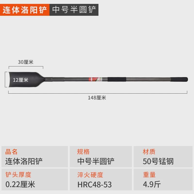 农业井挖洞挖土神器挖电线杆洞铲洞取土洛阳铲取土器挖土工具