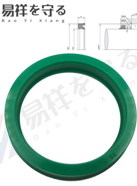 BS-绿色聚氨酯轴孔通用密封圈油封 内径8-280mm活塞气缸液压油封