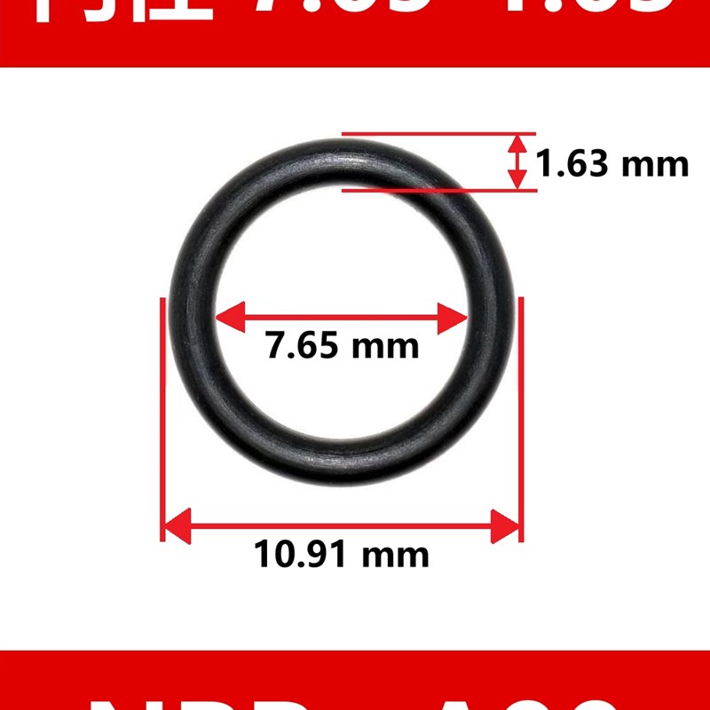 丁腈橡胶O型密封圈NBR 6.07*1.63丁晴7.65*1.63 AS-902 AS-903