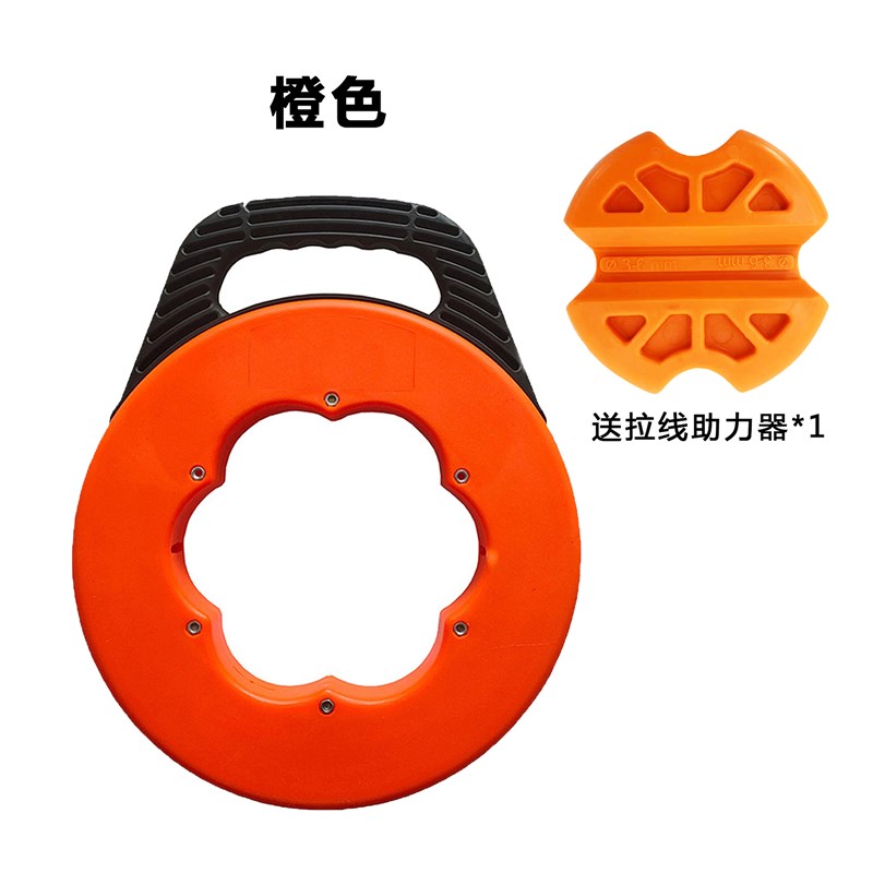 新款穿线器收纳盒电工穿线神器拉线神器穿线器收线盘穿线钢丝收纳