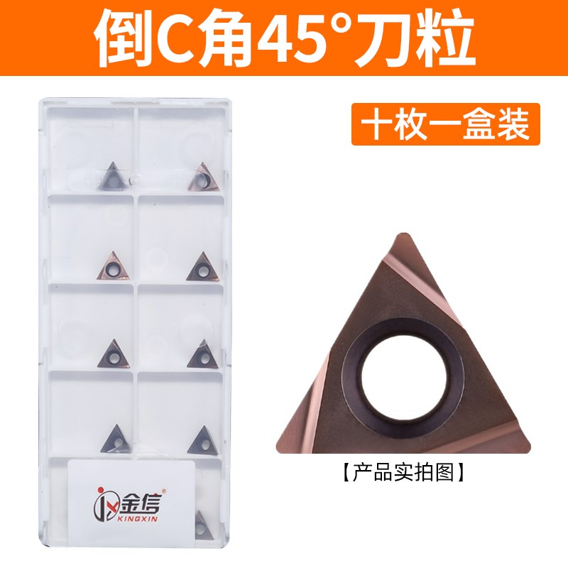 金信气动倒角机手持式迷你型倒角器45度内孔小型手提模具倒角神器