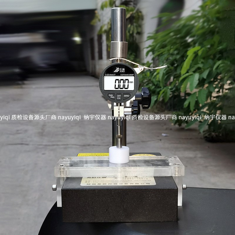 NK8025UL1581数显绝缘壁厚测试仪电线电缆绝缘皮厚测量仪测厚仪