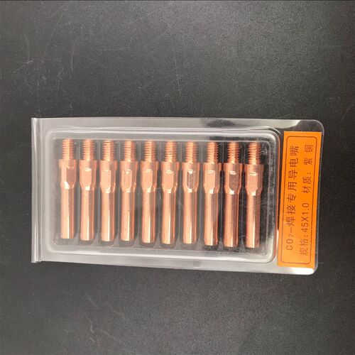 CO2二氧化碳气保焊机焊枪配件200a350a500a保护套 导电嘴 通用