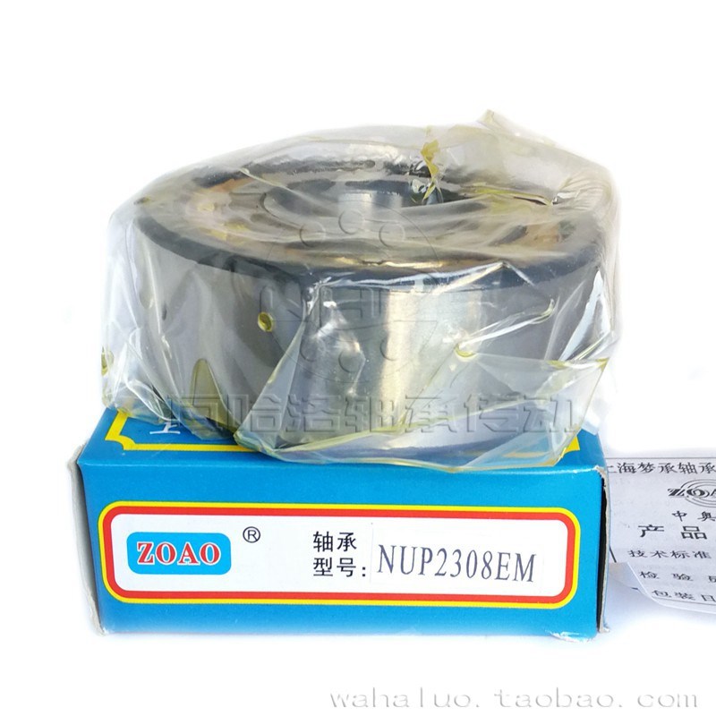 中奥ZOAO圆柱滚子轴承NUP221 222 224 226 228 230 232 234EM