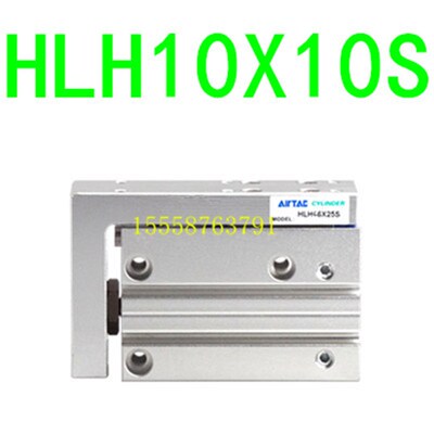 亚德客HLH6X10S侧轨型精密滑台气缸HLH10X25S/16X5-15-20-25-30S