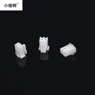 带锁 XHB2.54mm接插件2 9p弯针座胶壳压线端子连接器