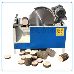 全自动断木机圆木新型电动下料锯柴切木头断料锯大型台式 锯裁断机