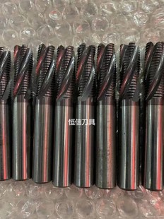 高硬度进口二手钨钢k粗皮铣刀6 8  12 10 16MM超硬旧合金铣刀