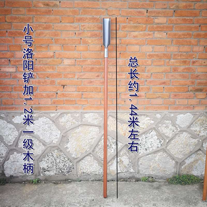 洛阳铲取土产挖土器农用工具铲子打洞铁锹园艺园林户外神器打井坑