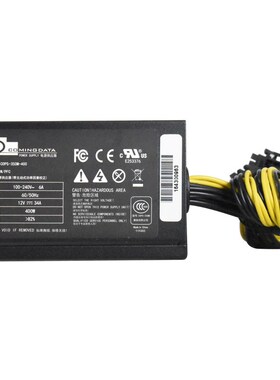 SFX通用型12v 34A 400W直流电源主动式PFC显卡监控显示器集中供电