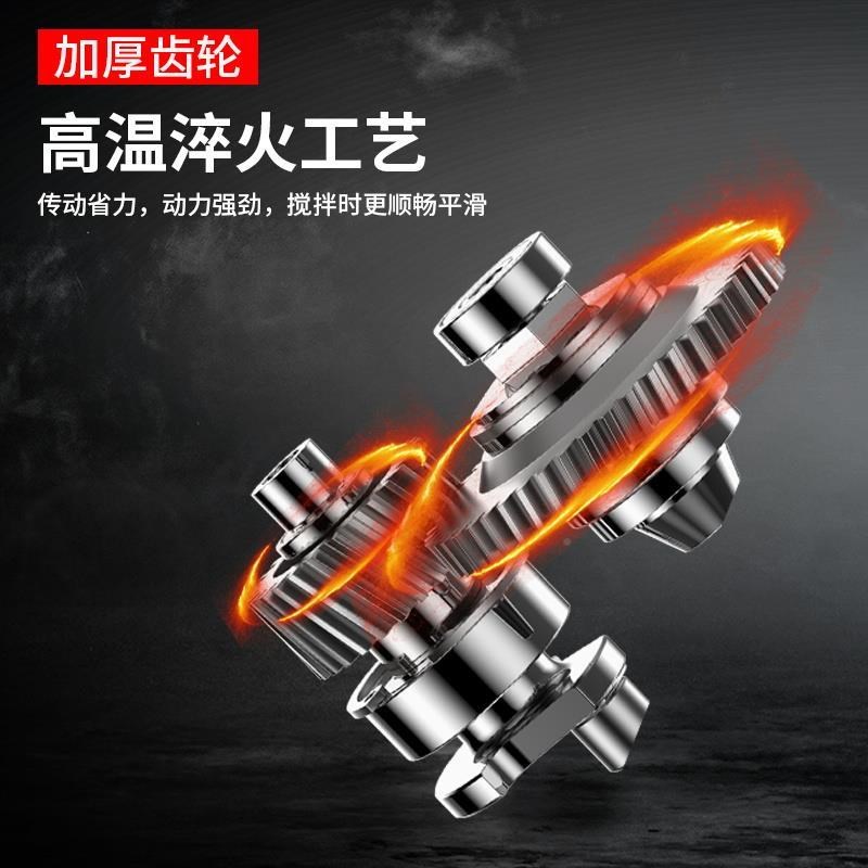 水泥腻子粉料灰浆灰机神器工业电混CYC泥机土搅动拌杆涂油