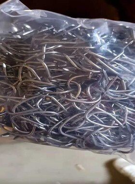 C型钉 U型卡钉扣布钉包汽车真皮座椅卡钉座套辅料卡钉C型卡钉卡钳