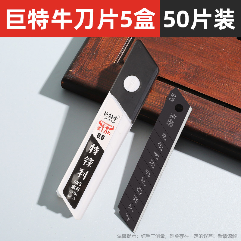 石膏板V型倒角器45度修边大斜角八字缝吸音板专用刨木工倒角神器