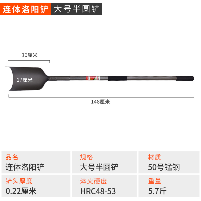 农业井挖洞挖土神器挖电线杆洞铲洞取土洛阳铲取土器挖土工具