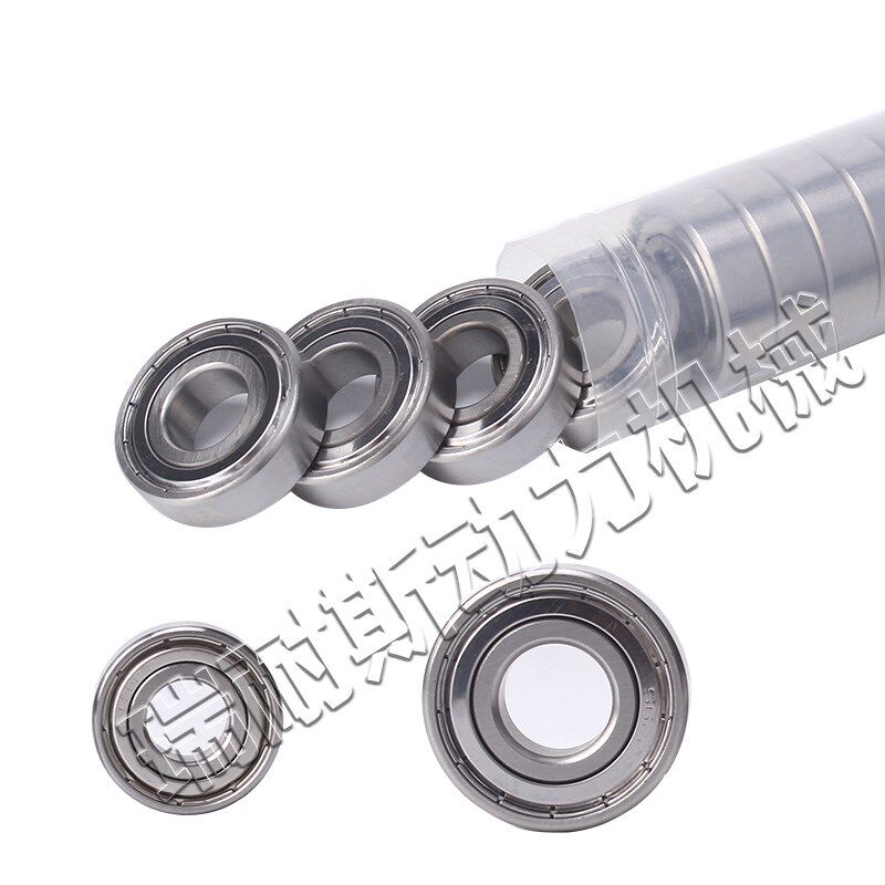 不锈钢轴承S6900Z S6901Z S6902Z S6903Z S6904Z S6905Z S6906ZZ