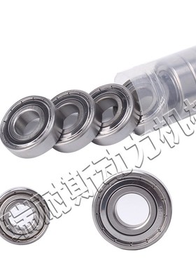 不锈钢轴承S6900Z S6901Z S6902Z S6903Z S6904Z S6905Z S6906ZZ