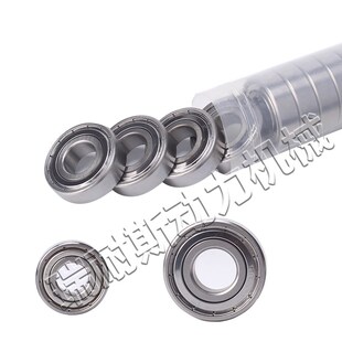 不锈钢轴承S6900Z S6901Z S6902Z S6903Z S6904Z S6905Z S6906ZZ