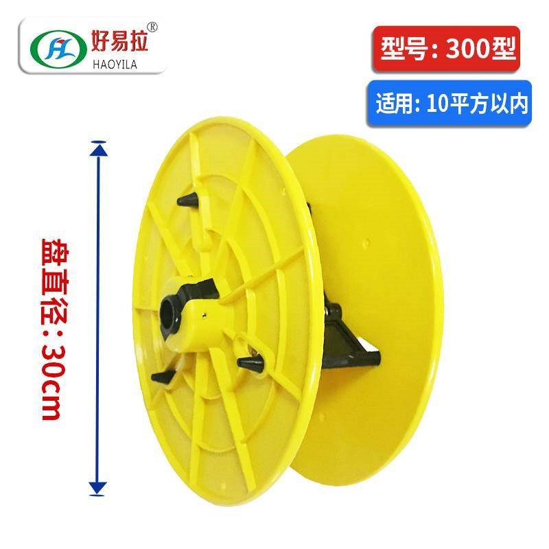 电线放线器放线架电工放线器电缆线盘电线放线神器穿线器