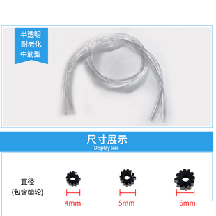 门窗密封条门窗压条纱窗专用压条铝合金塑钢窗纱压条