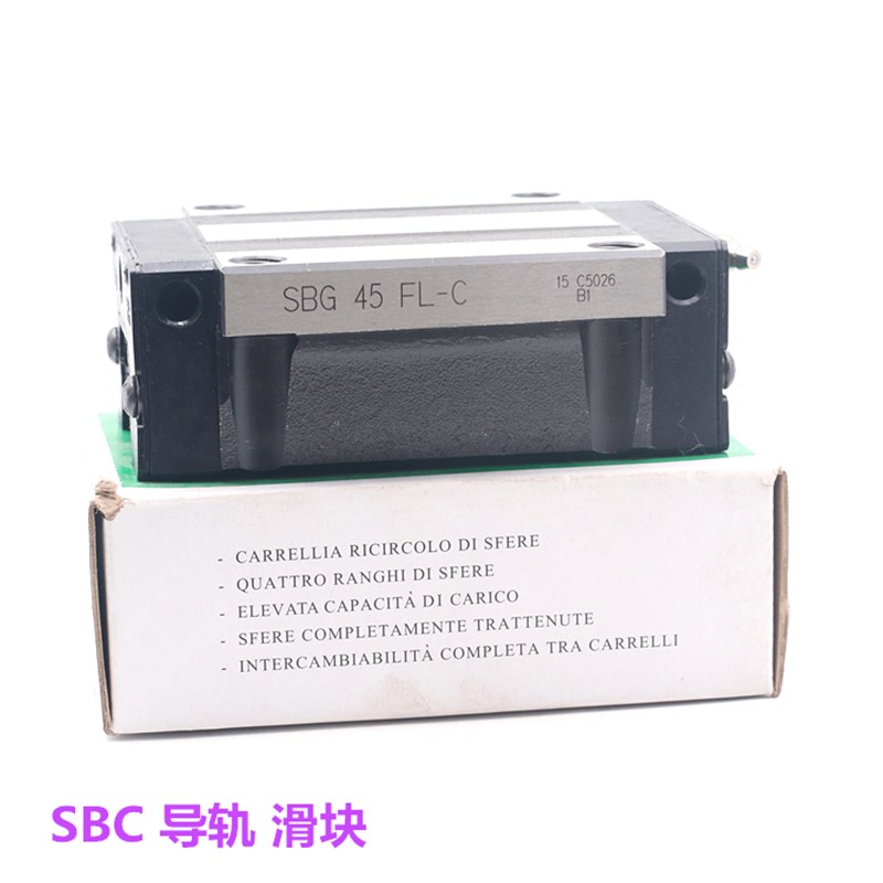 SBG滑块 SBG35FL-C SBG35FL SBG35FLL-C 原装进口 Z法兰螺纹孔