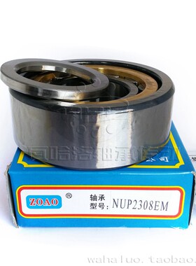 中奥ZOAO圆柱滚子轴承NUP212 213 214 215 216 217 218 219 220EM