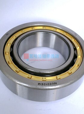 圆柱滚子轴承NU2212 32512 60*110*28