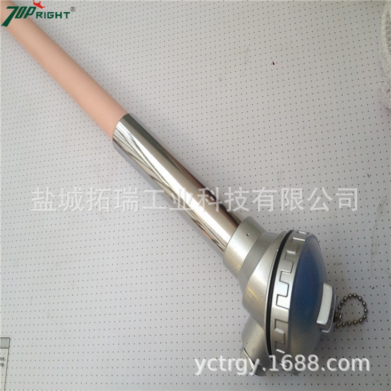 供应WRP-130 S型高温铂铑热电偶窑厂高温热电偶