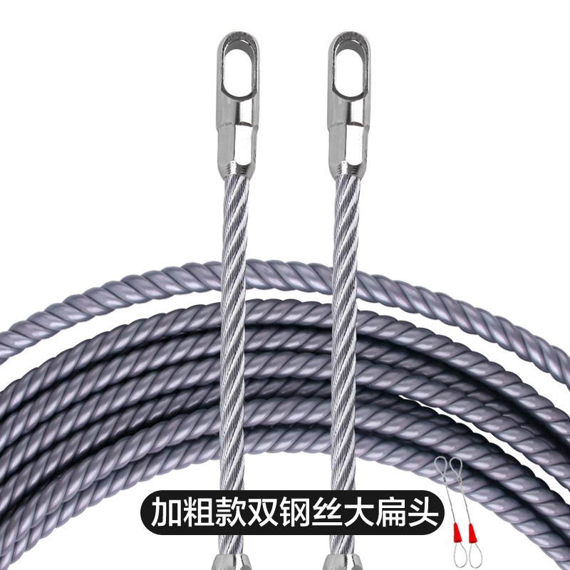 穿线器电工专用拉线引线器串线绳手动钢丝拽线新款暗线管穿线神器