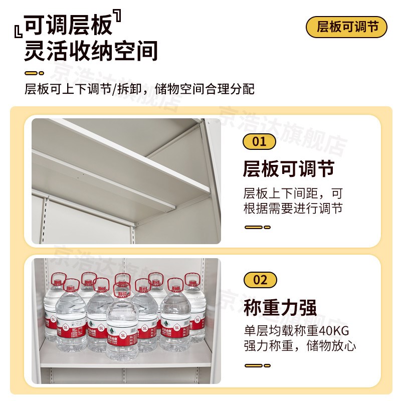 家用阳台储物柜室外防晒防潮大容量铁皮柜子杂物收纳柜置物柜衣柜