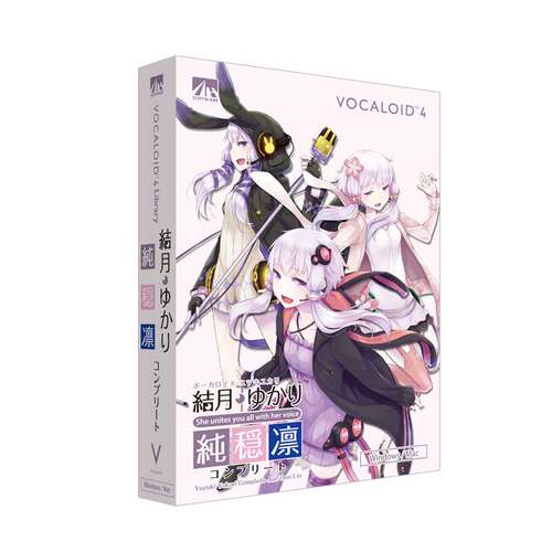 結月ゆかりV4声库代购VOCALOID