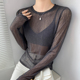 黑色圆领女士长袖 打底衫 t恤初夏防晒罩衫 透明网纱上衣可外穿薄款