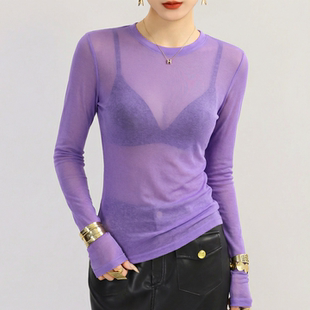 紫色超好看打底衫女内搭可外穿洋气独特漂亮微透网纱上衣高级感薄